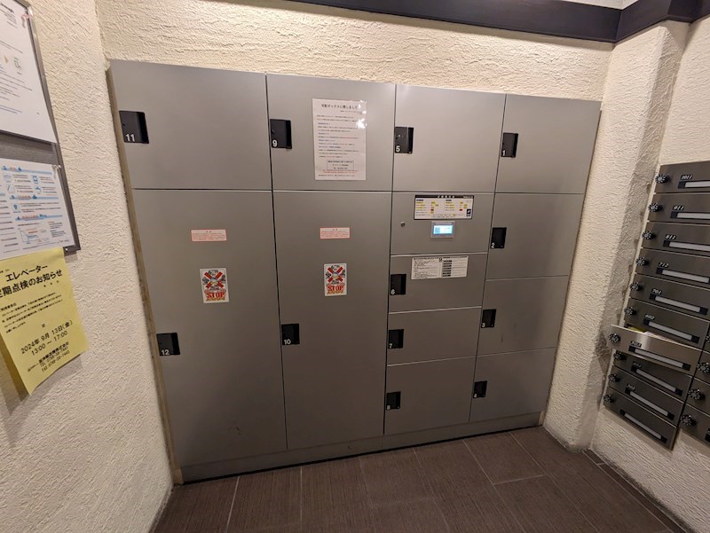 S-FORT西宮 その他
