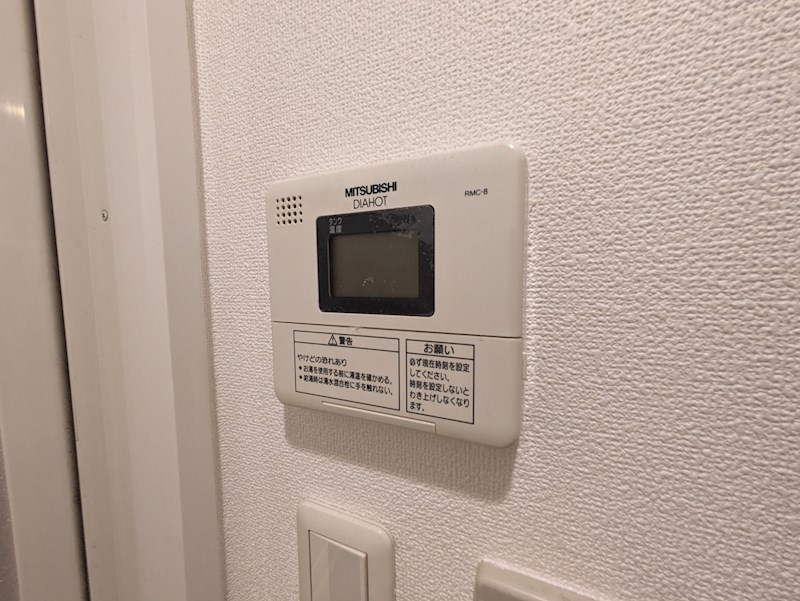 S-FORT西宮 その他