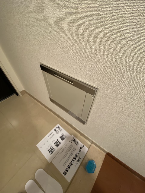 ジオタワー西宮北口 その他設備