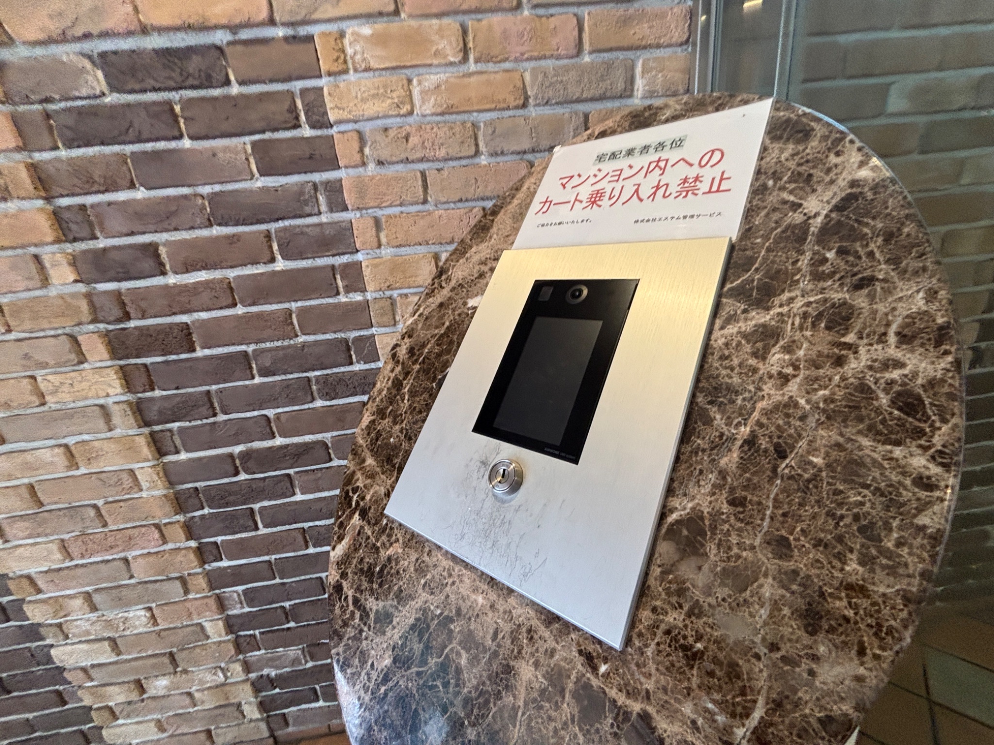 エステムコート神戸ハーバーランド前3コスタリティ その他