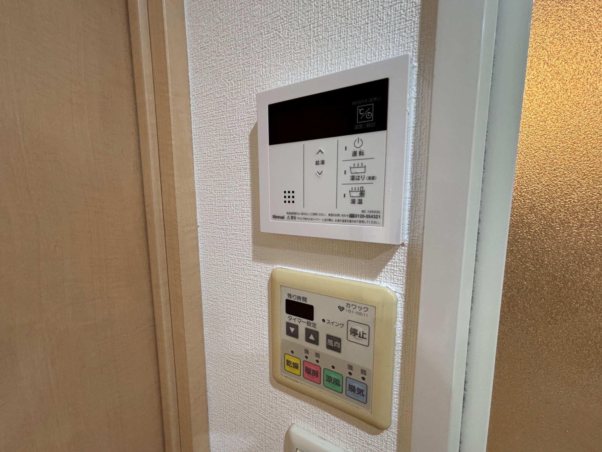 エステムコート神戸ハーバーランド前3コスタリティ その他