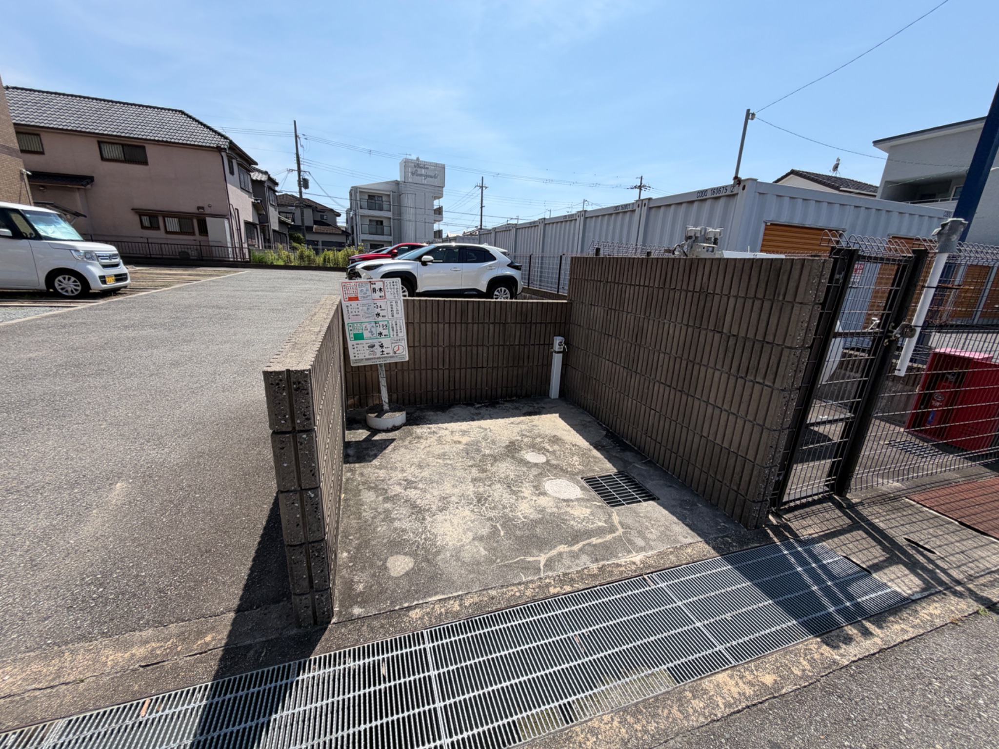 ファイン・スクエアー その他