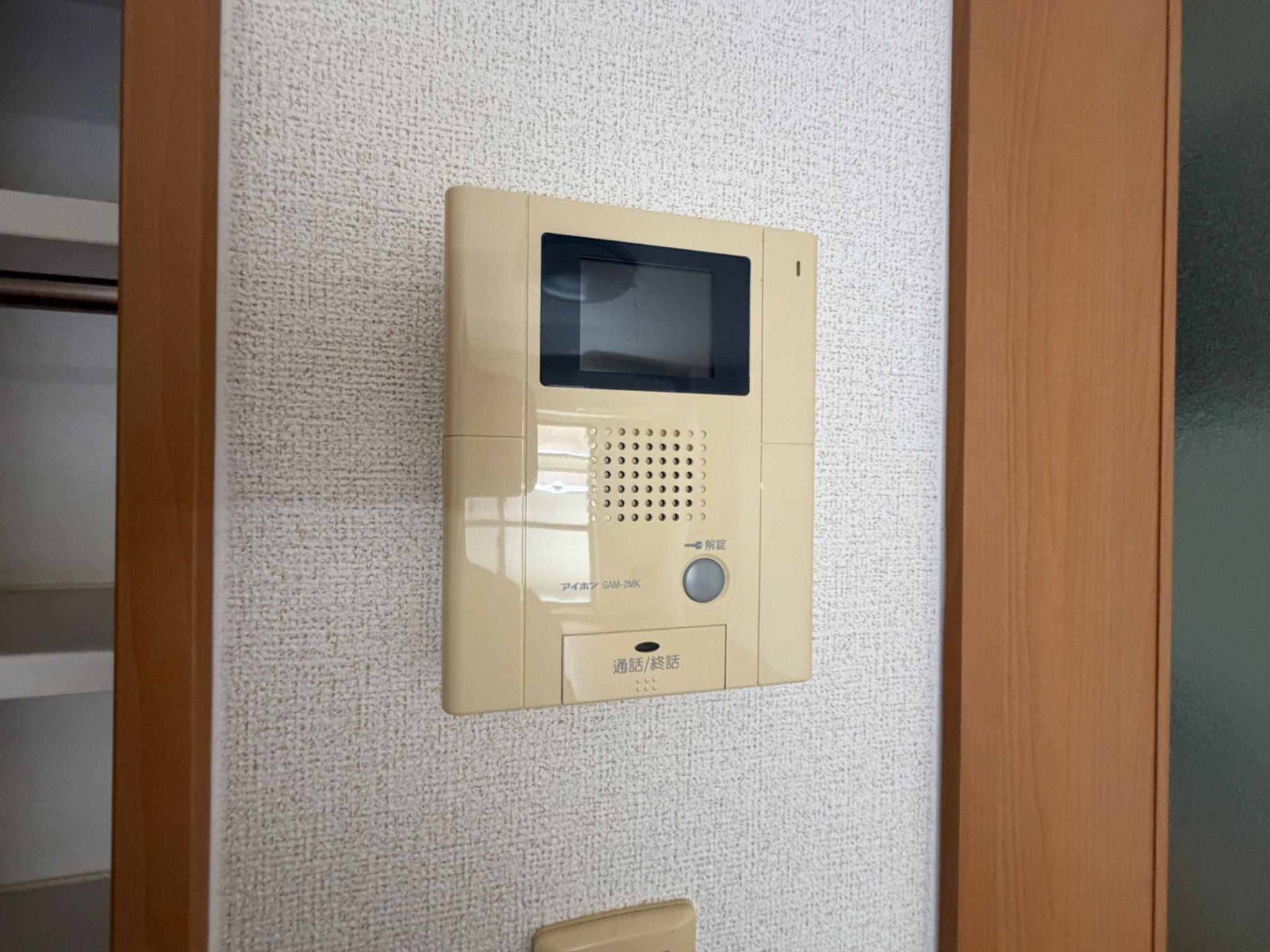 ファイン・スクエアー その他