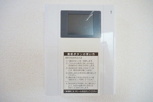 ポラリス参番館 セキュリティ