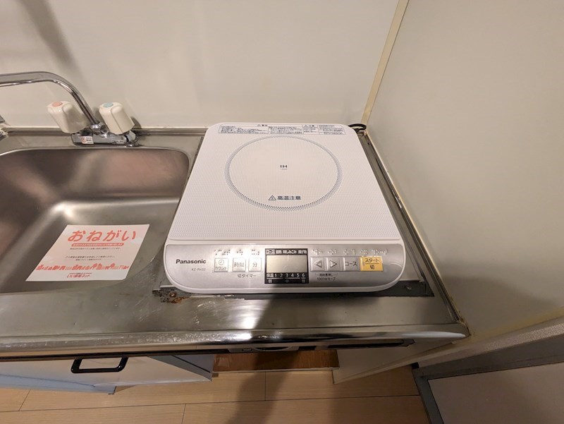 パピヨン青木 その他