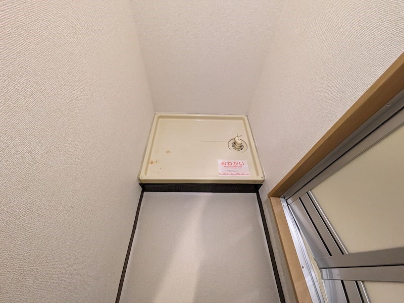 パピヨン青木 その他
