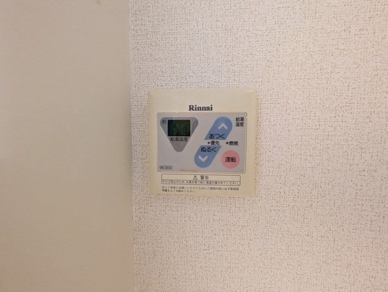 パピヨン青木 その他