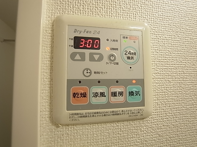 サンセール その他設備