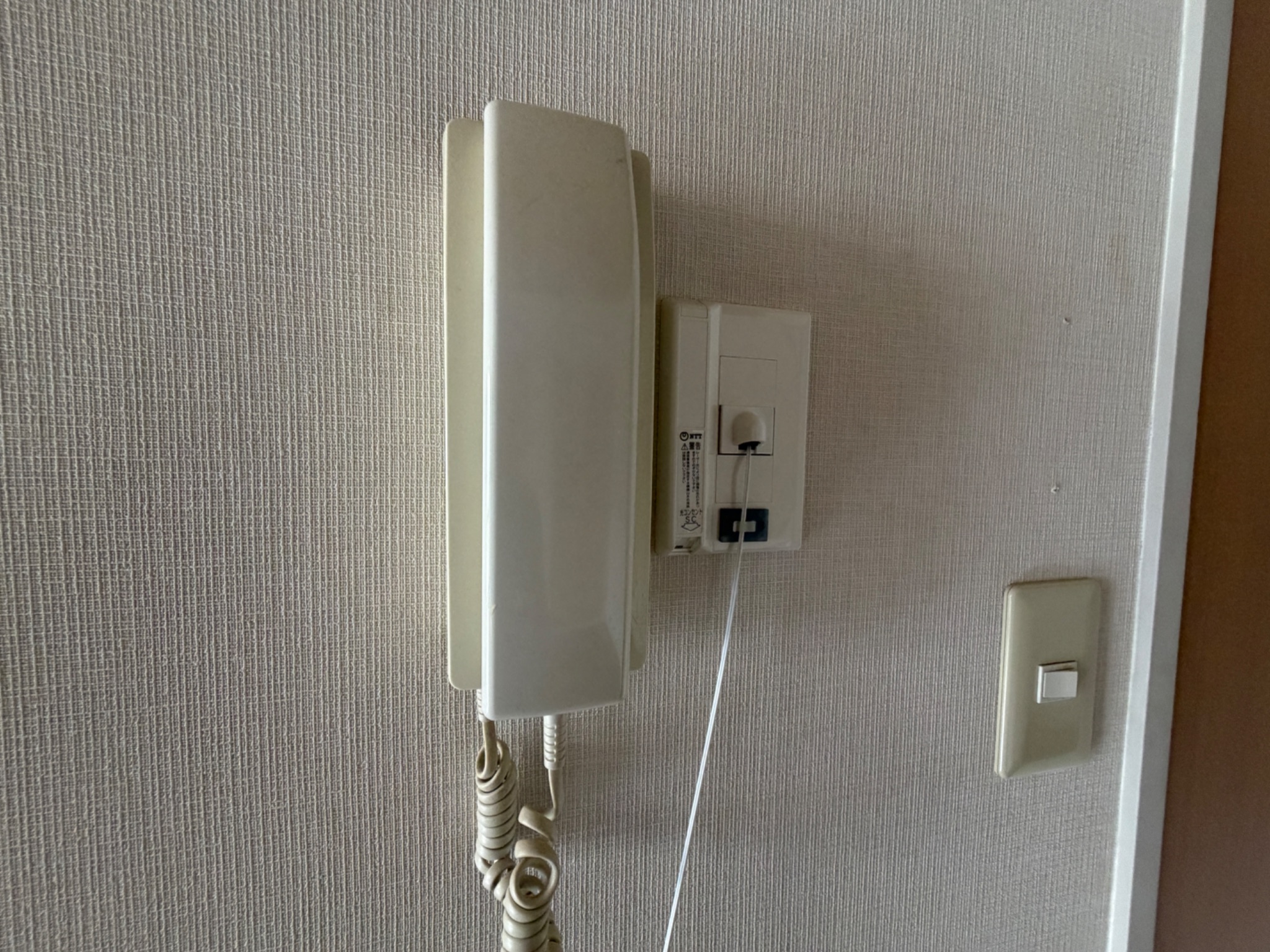 メルヴィルA棟 セキュリティ