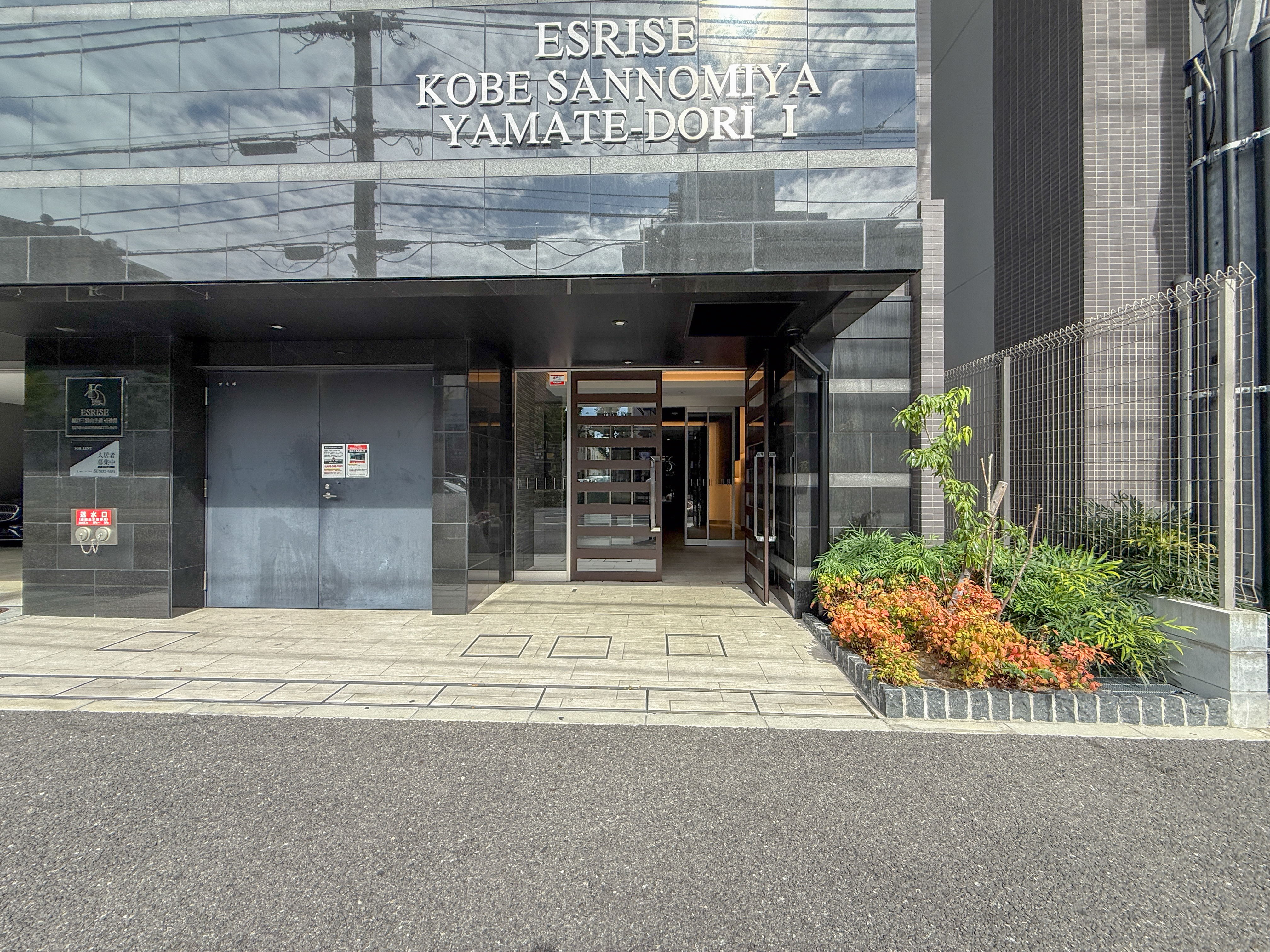 エスライズ神戸三宮山手通壱番館 エントランス