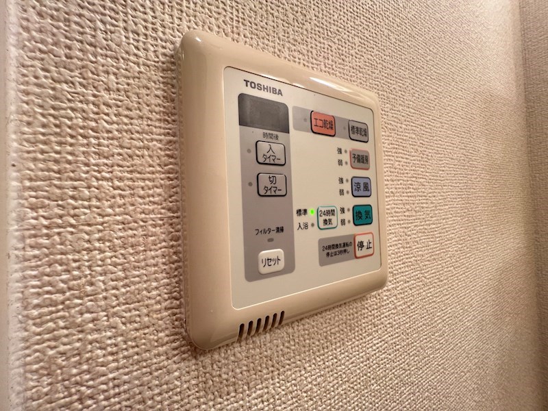 S-FORT神戸小河通 その他設備
