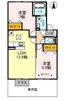 ロイヤルハイム 間取り