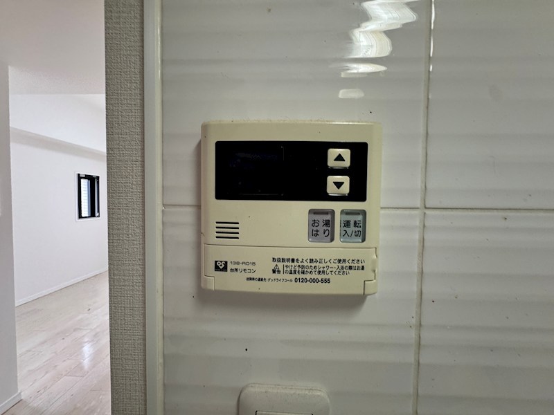 S-RESIDENCE神戸元町 その他