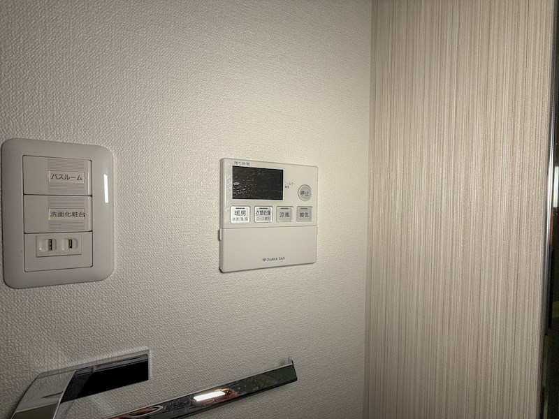 S-RESIDENCE神戸磯上通 その他