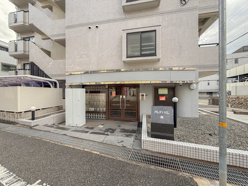 アルテハイム灘 エントランス
