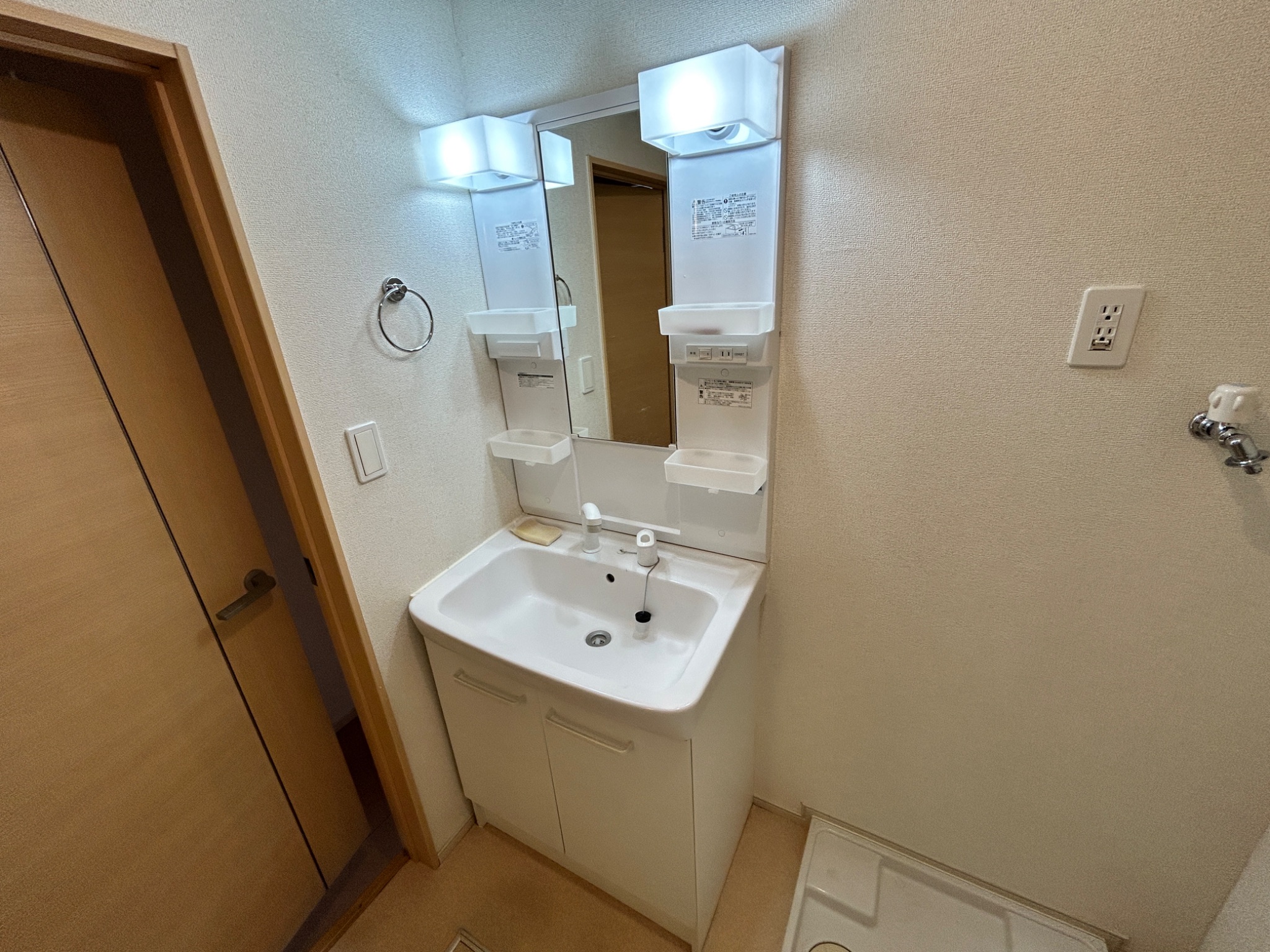 アバンツァート 西島 洗面所