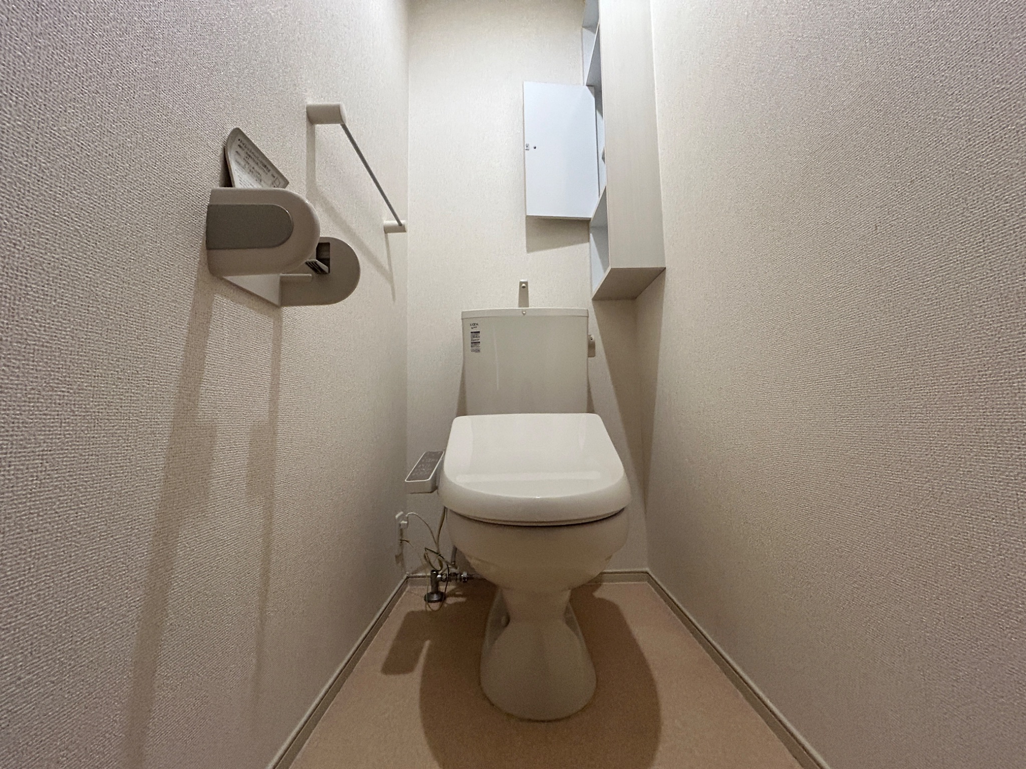 アバンツァート 西島 トイレ