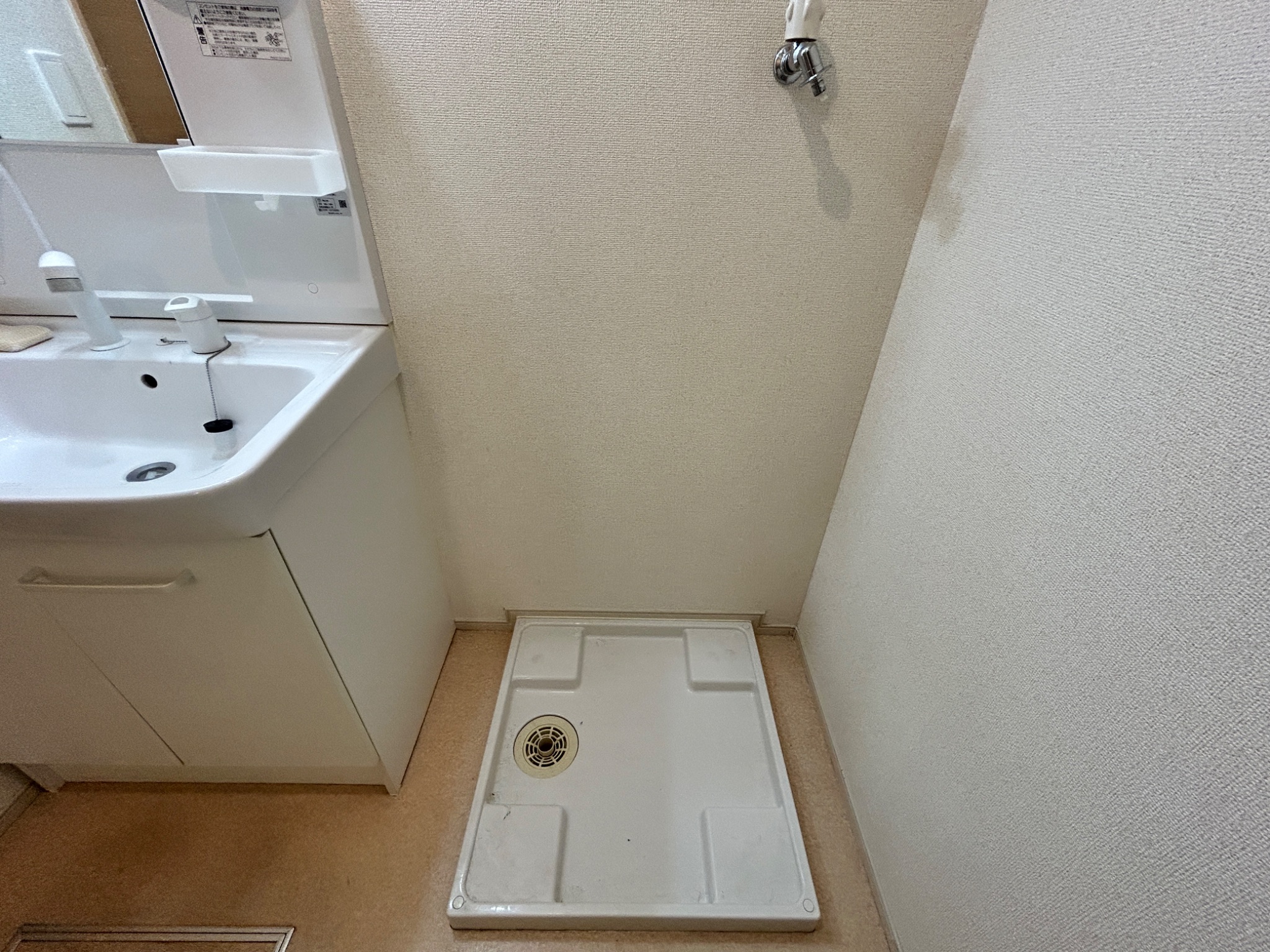 アバンツァート 西島 その他