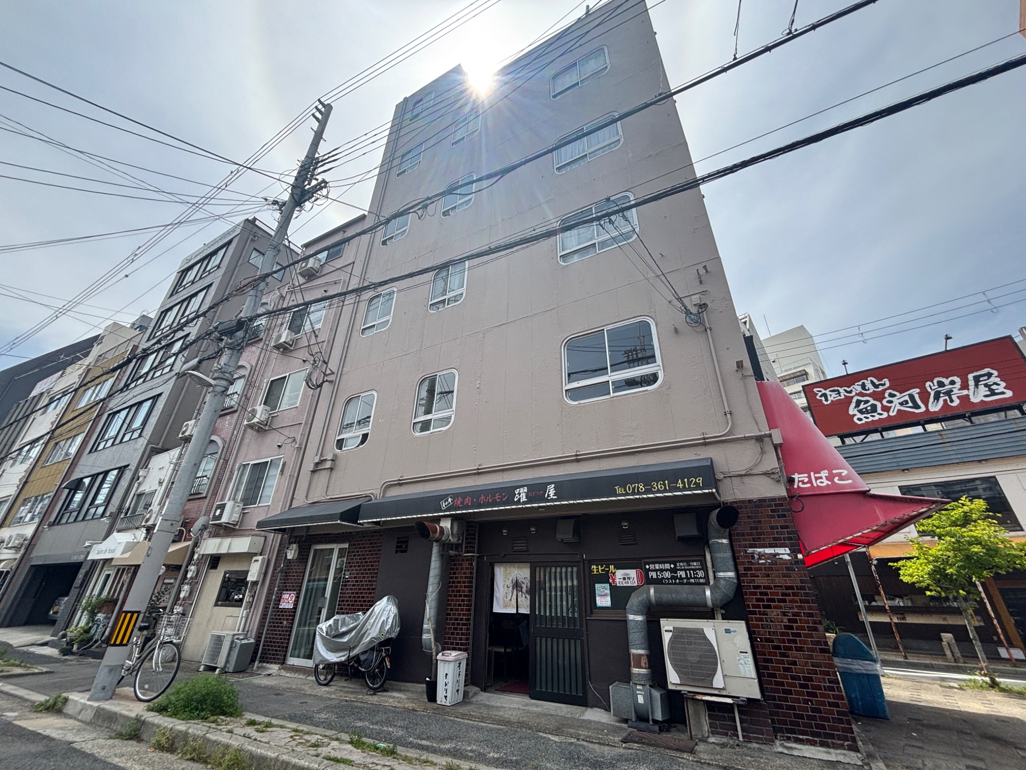 サンエービル 外観