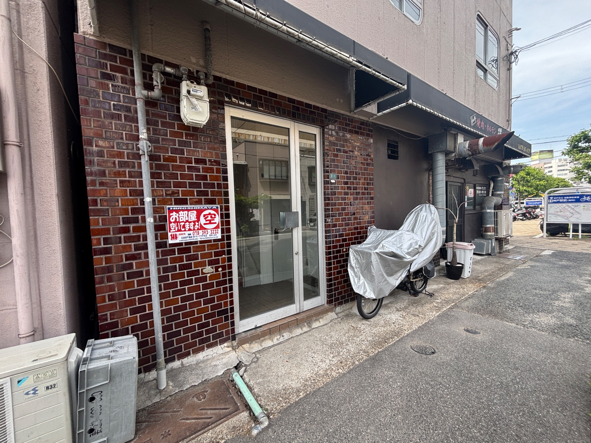 サンエービル エントランス