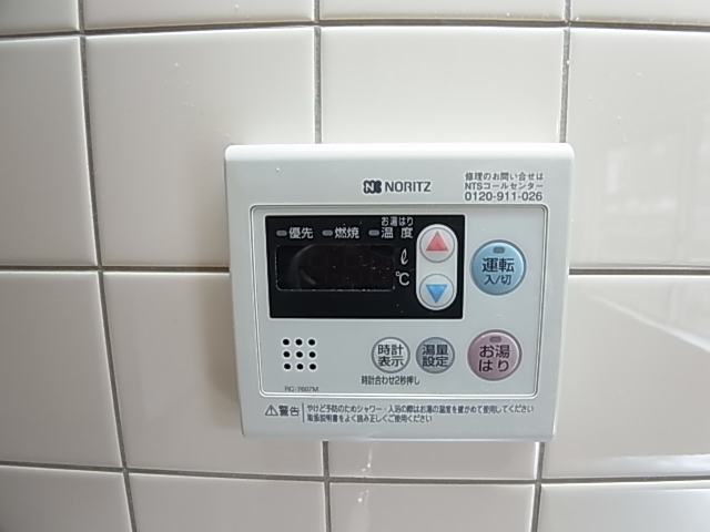 兵庫県神戸市垂水区福田５丁目 その他設備