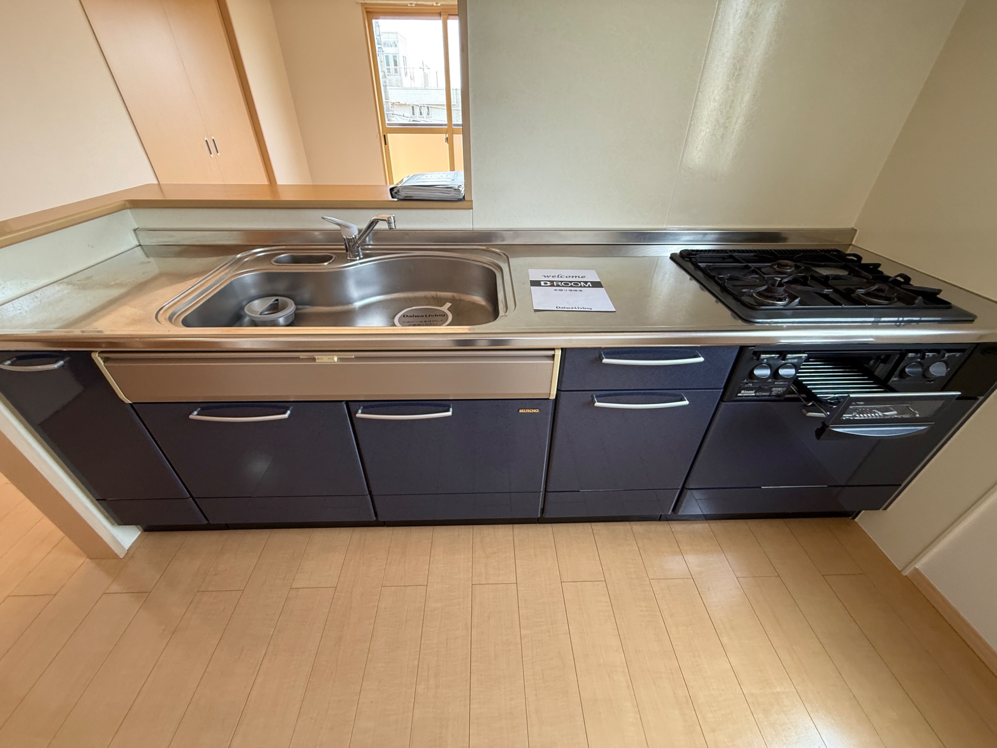 アーバンフォレスト 1棟 キッチン