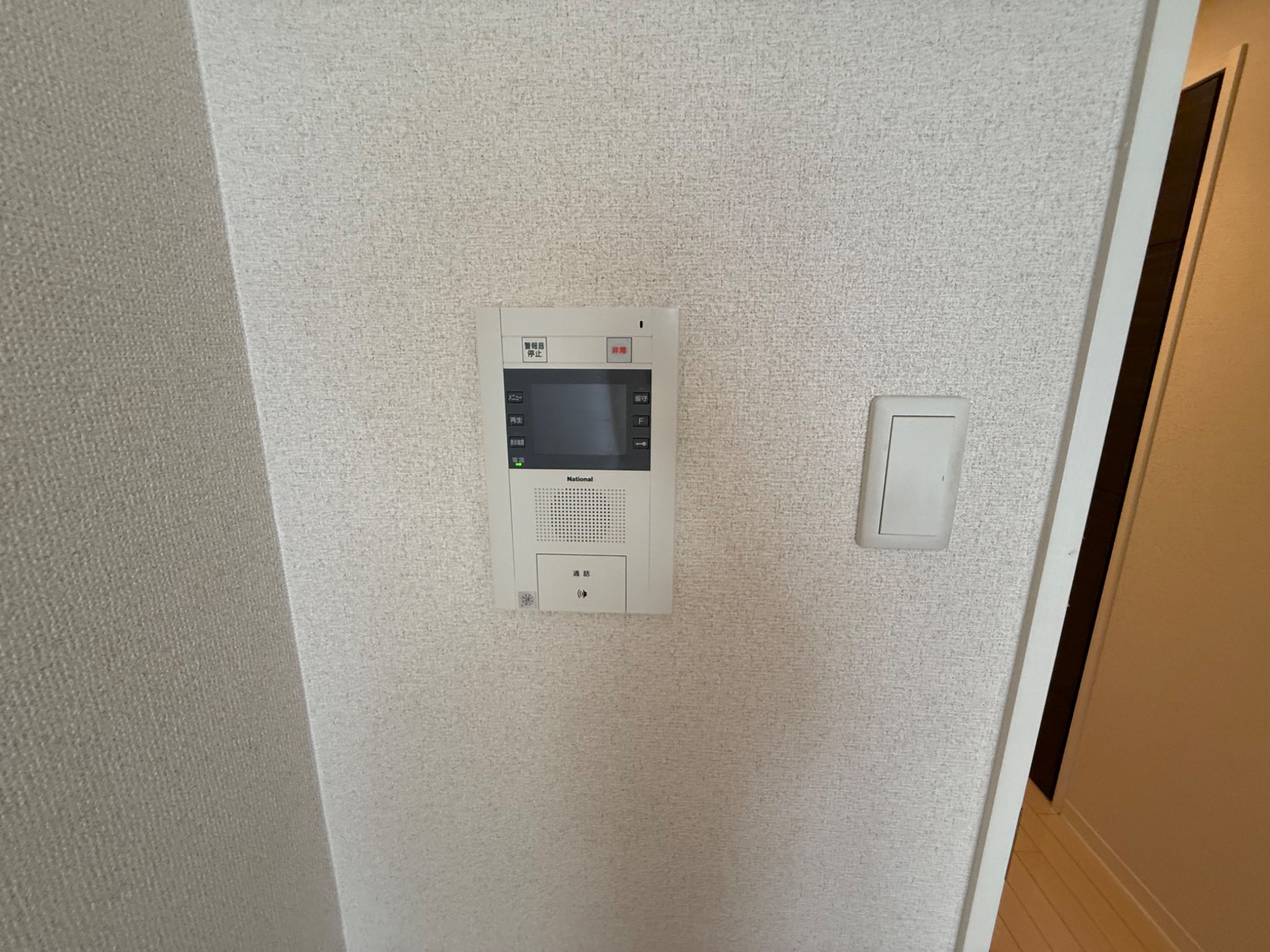 アーイ塚口 セキュリティ