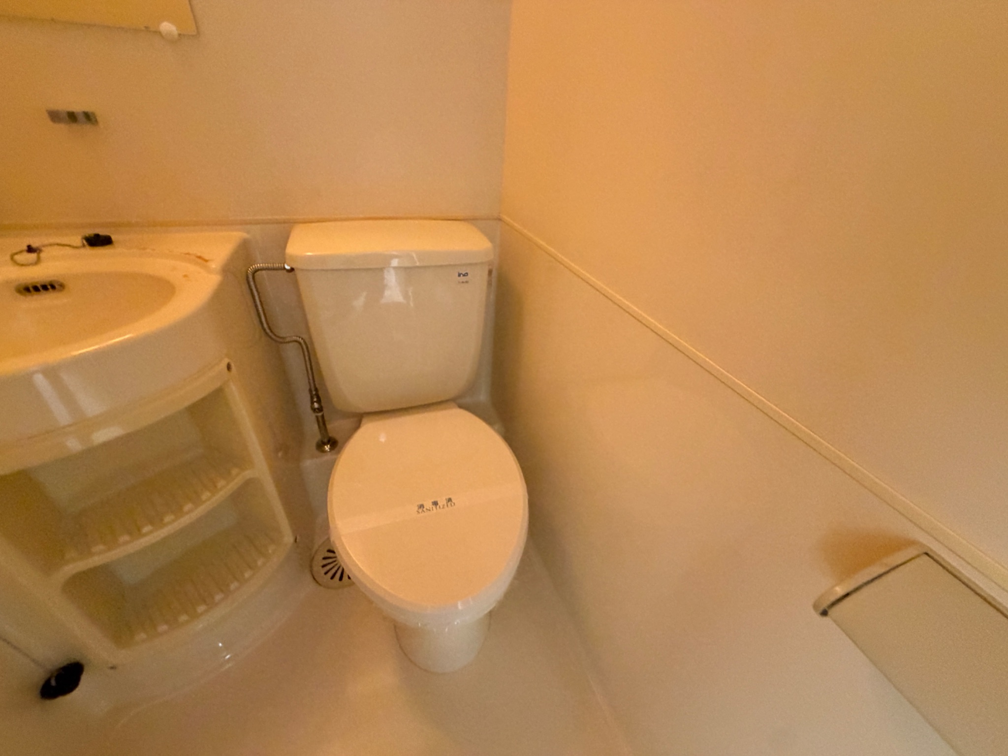 ライフイン芦屋弐番館 トイレ