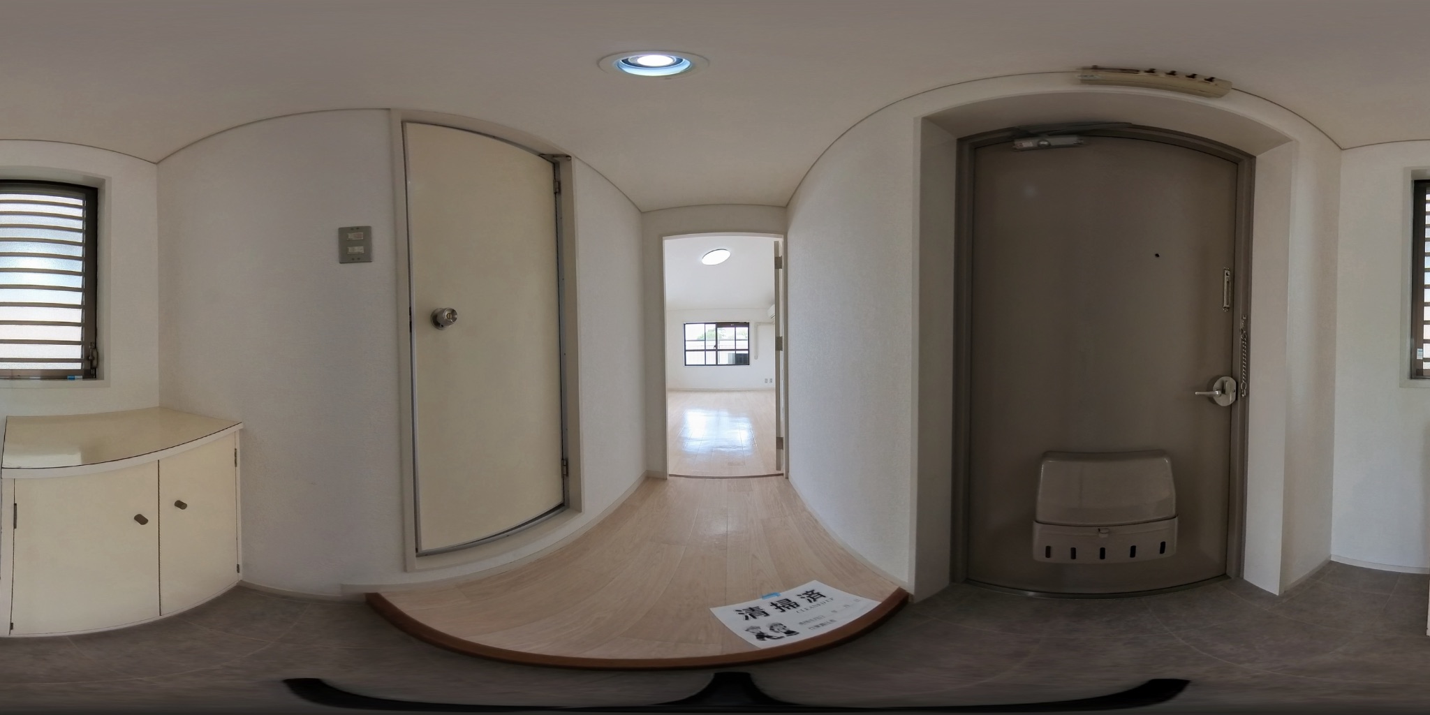 ライフイン芦屋弐番館 玄関
