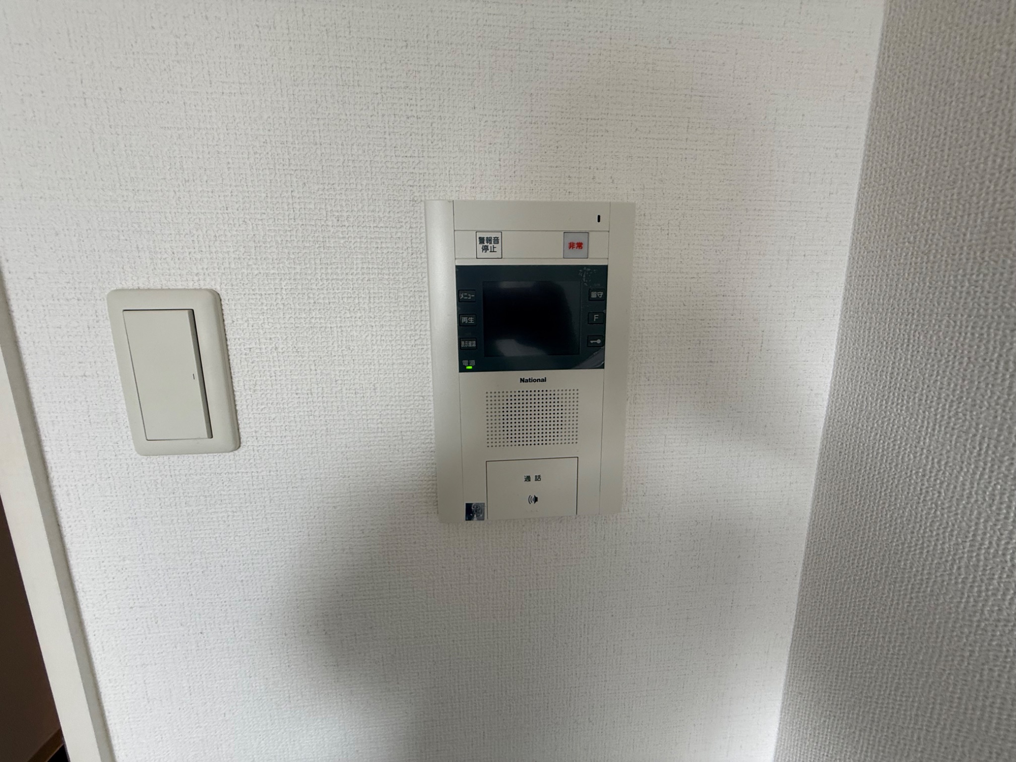 アーイ塚口 セキュリティ
