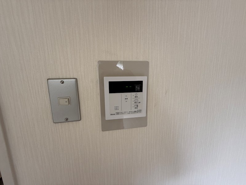 ライフイン芦屋弐番館 その他