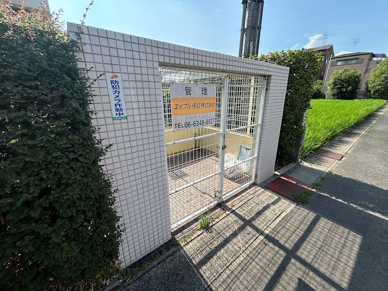 グリーンコートARAMAKI その他