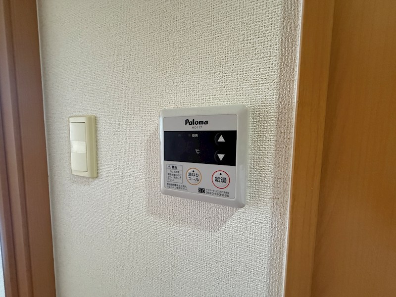 クライン ハウス その他