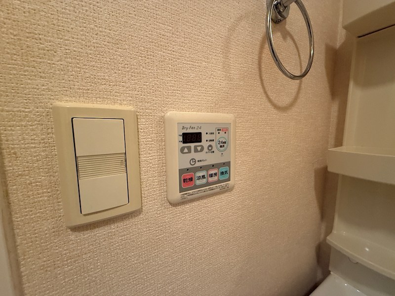 クライン ハウス その他