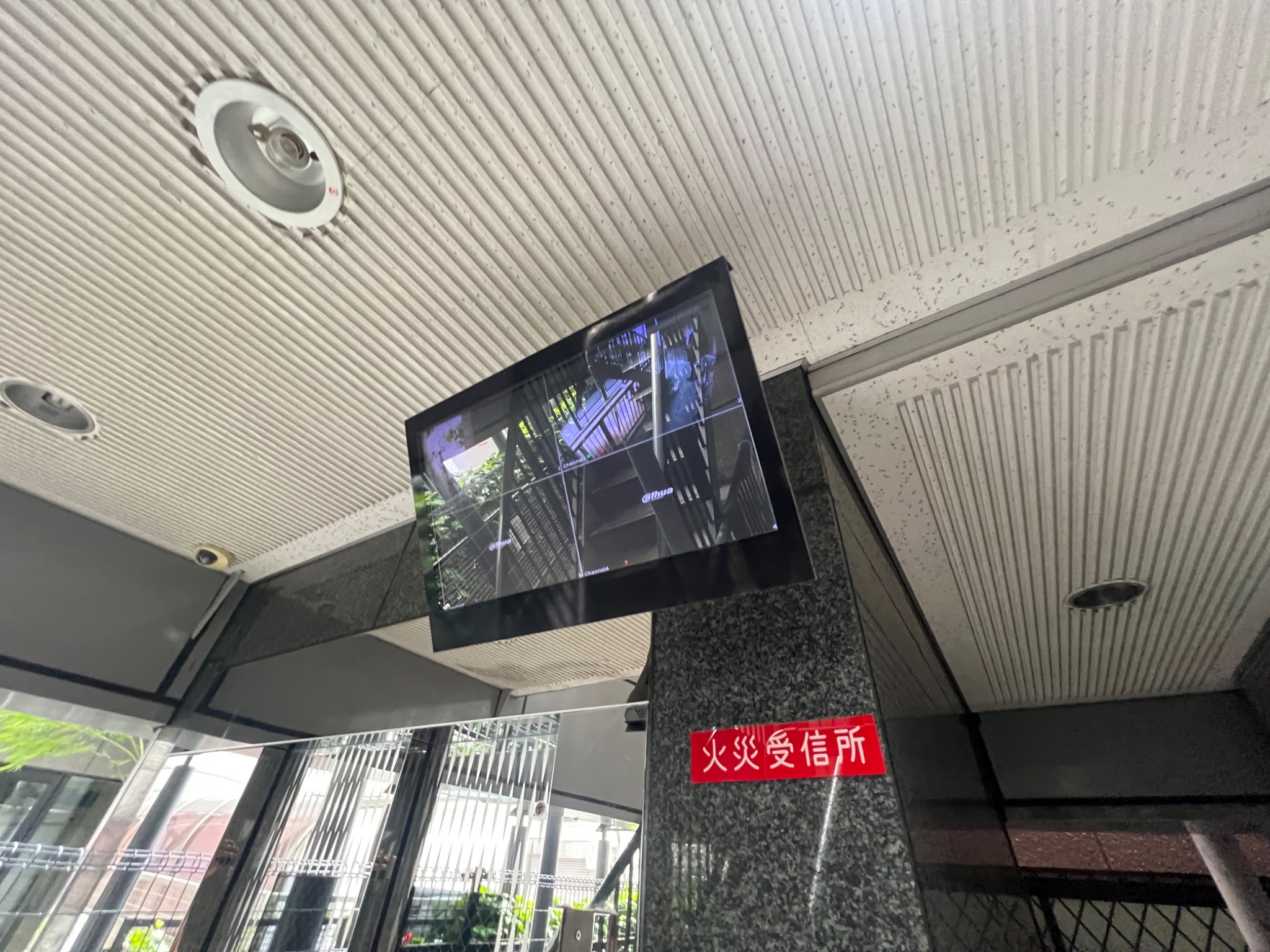 ヴィラ元町 その他