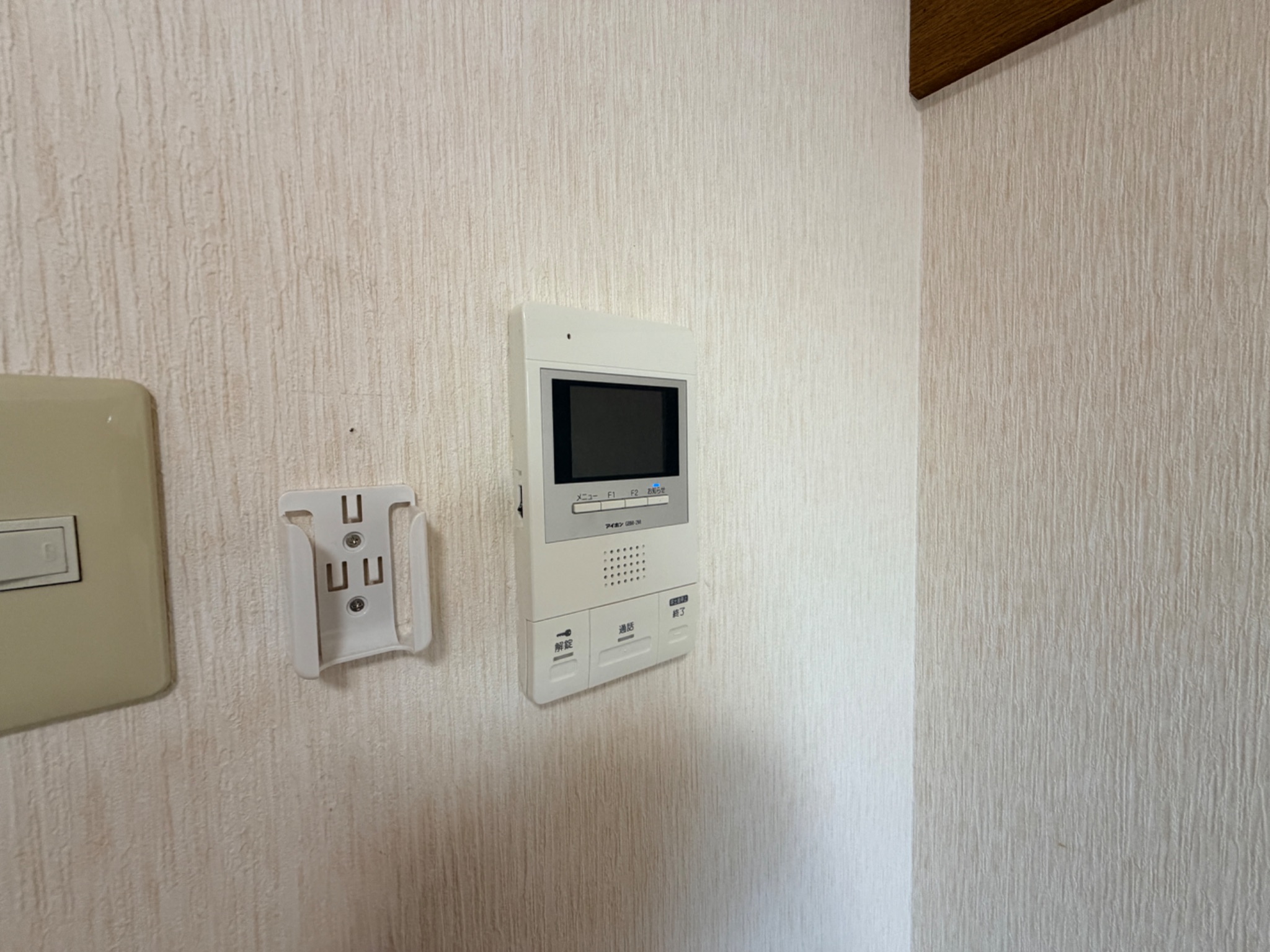 サテライトビル1 セキュリティ