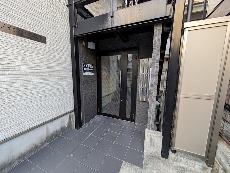 ノイヴェル出屋敷 エントランス