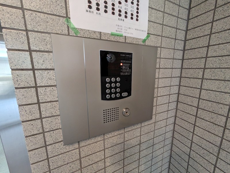 エスリード神戸 セキュリティ