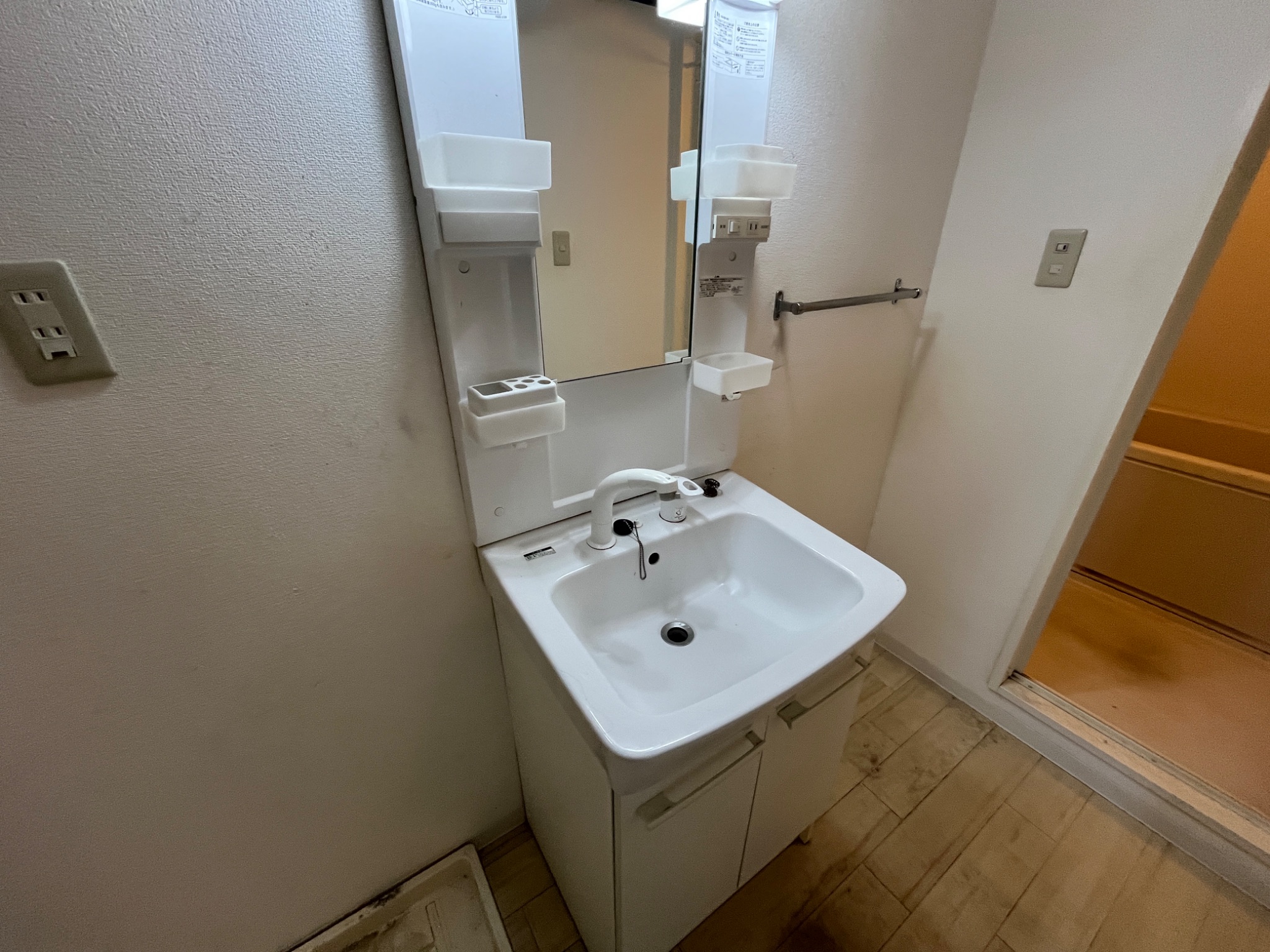 兵庫県芦屋市宮塚町 洗面所