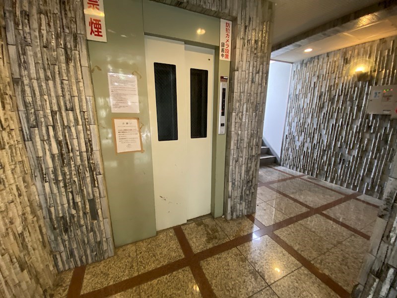 アート永和青木 その他共有部分