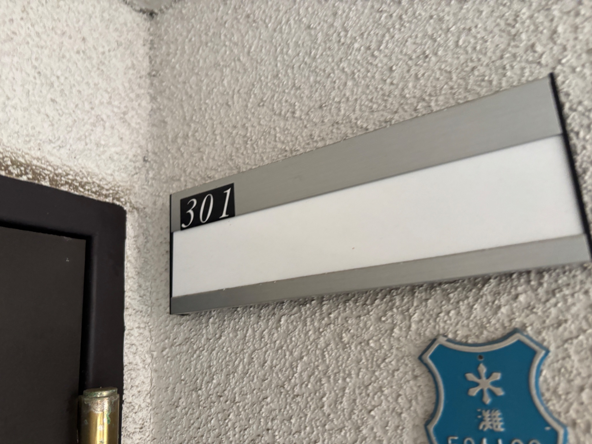 STRAUSS六甲 洗面所