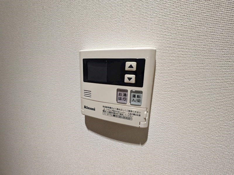 SOLCEREJEIRA西宮 その他