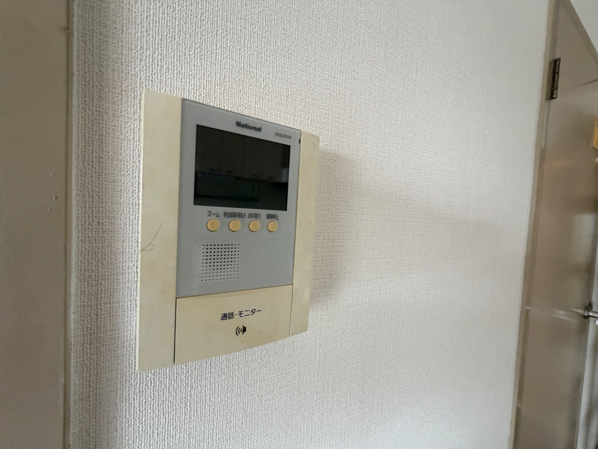 兵庫県明石市二見町西二見 セキュリティ