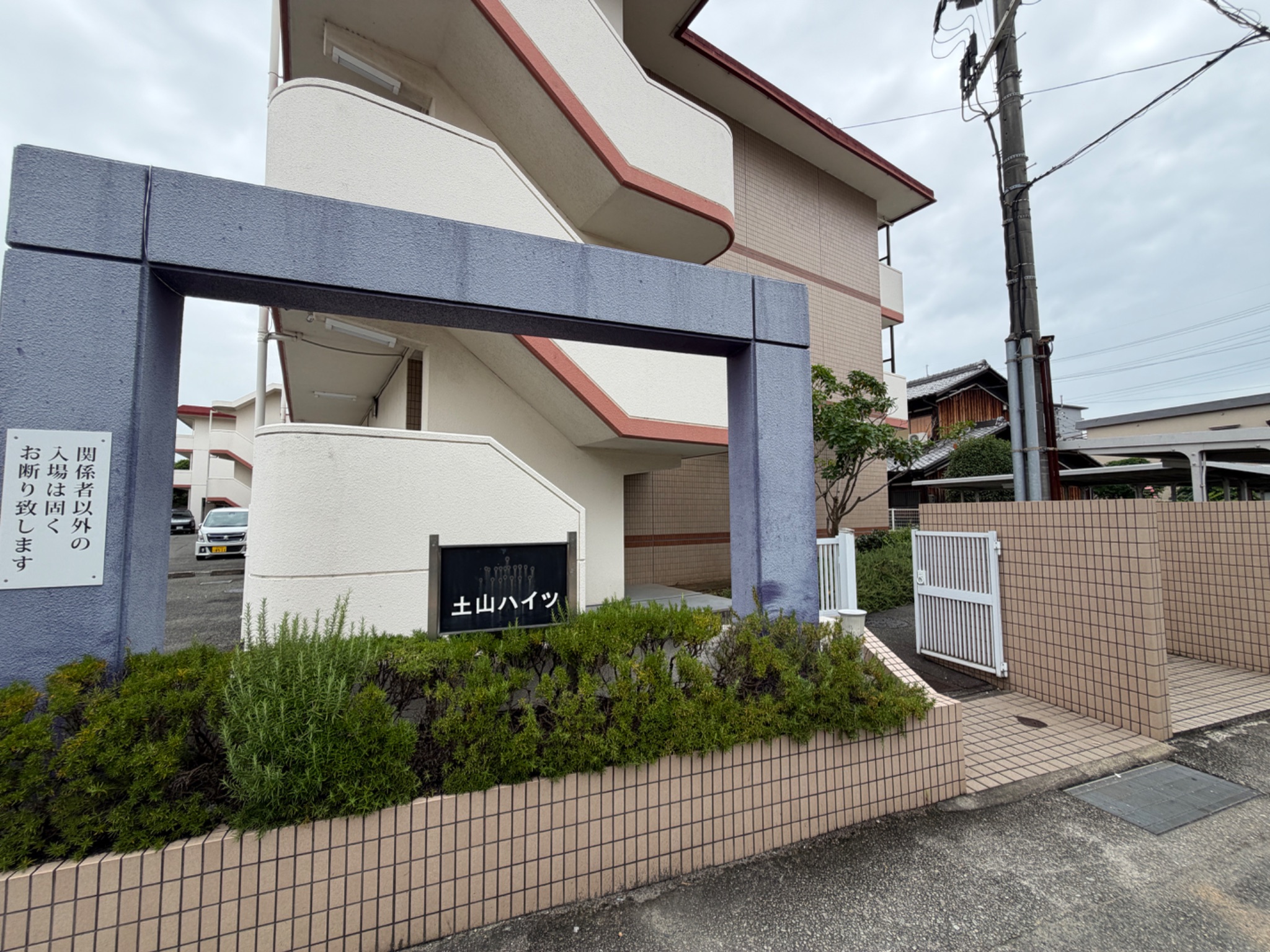 兵庫県明石市二見町西二見 エントランス