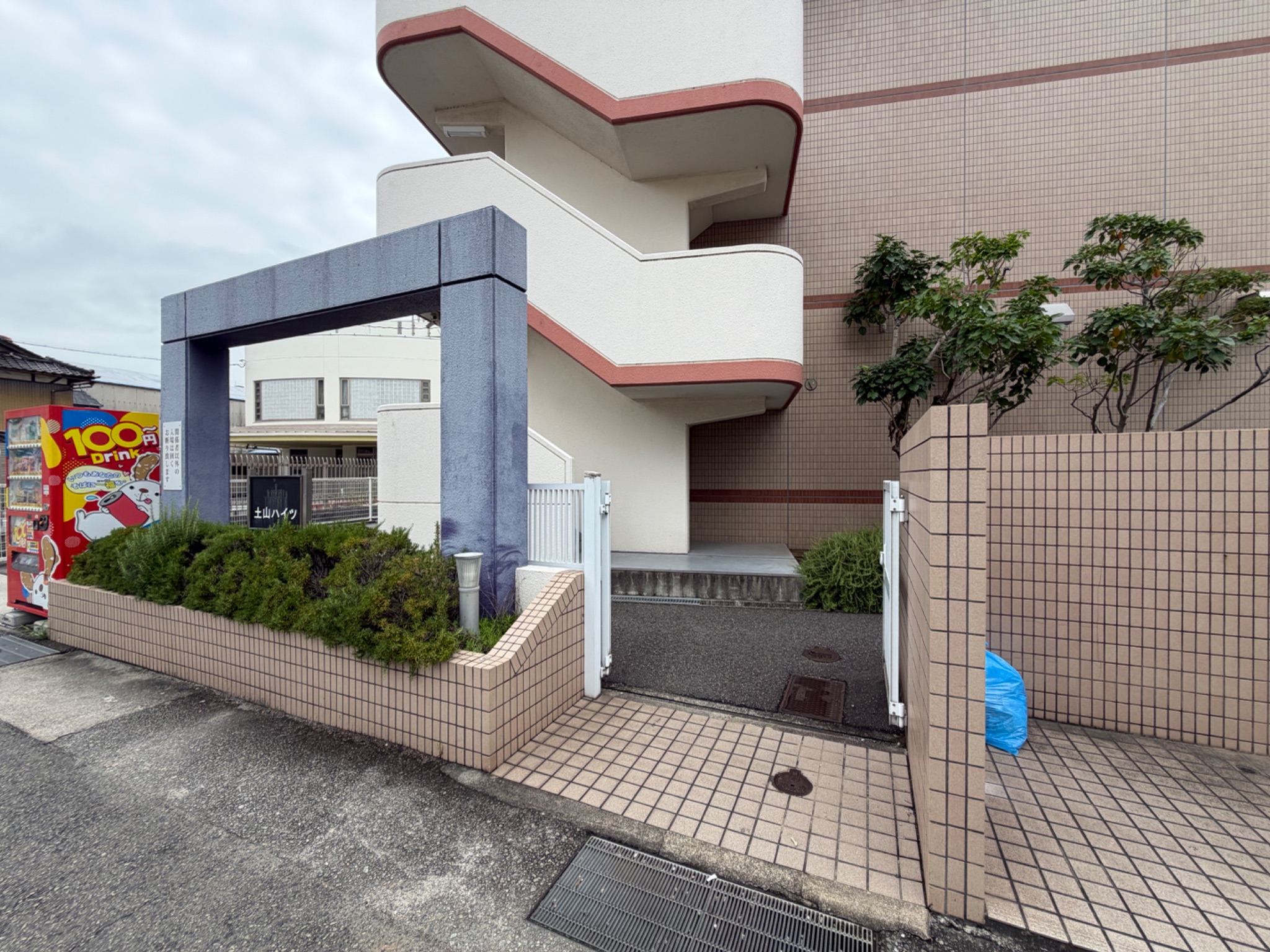 兵庫県明石市二見町西二見 ロビー