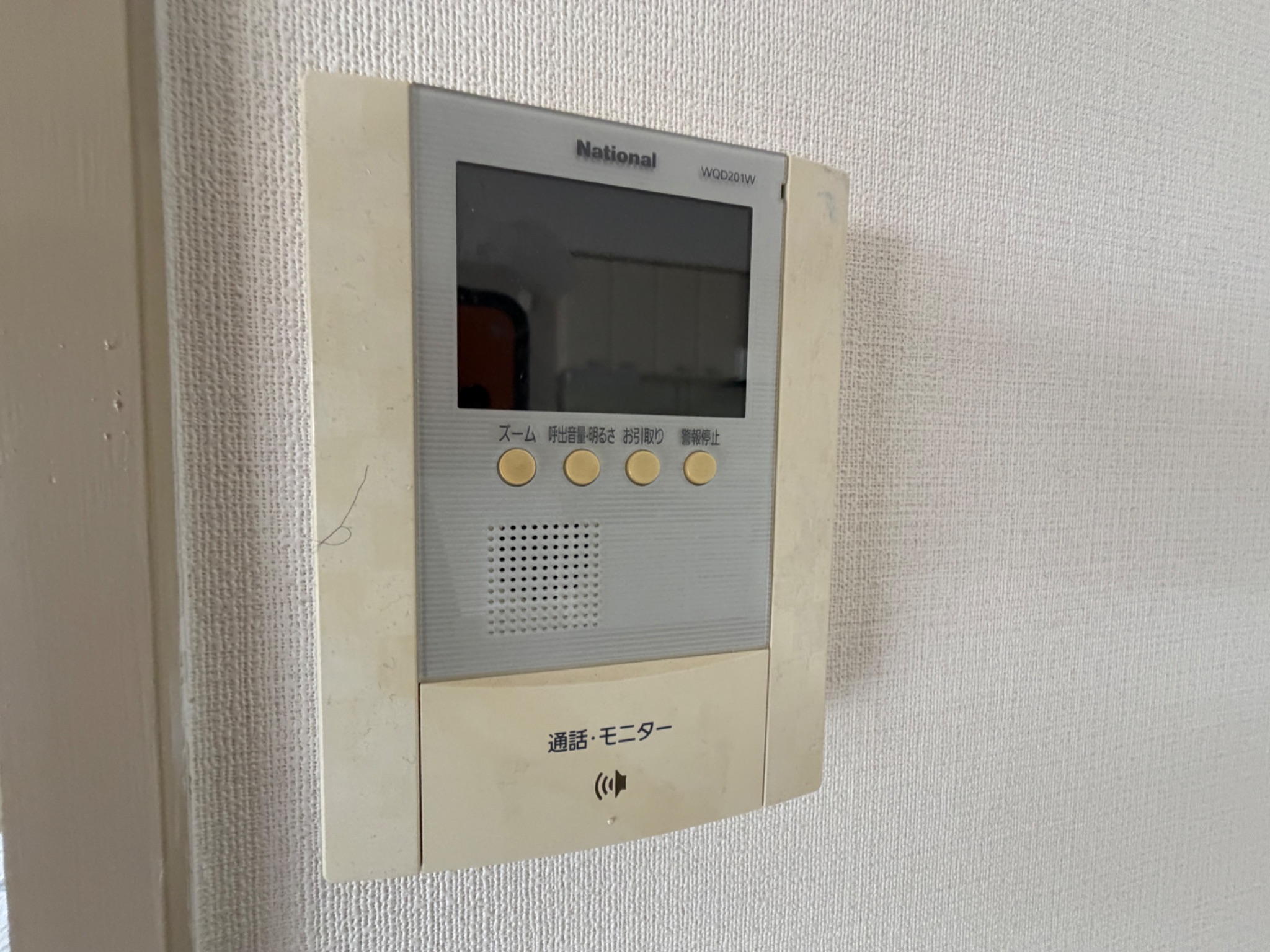 兵庫県明石市二見町西二見 その他