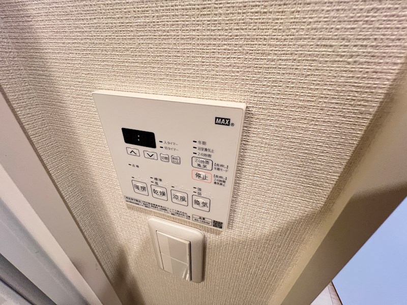 ブランシエスタ西宮 その他