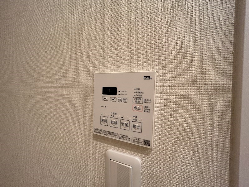 ブランシエスタ西宮 その他