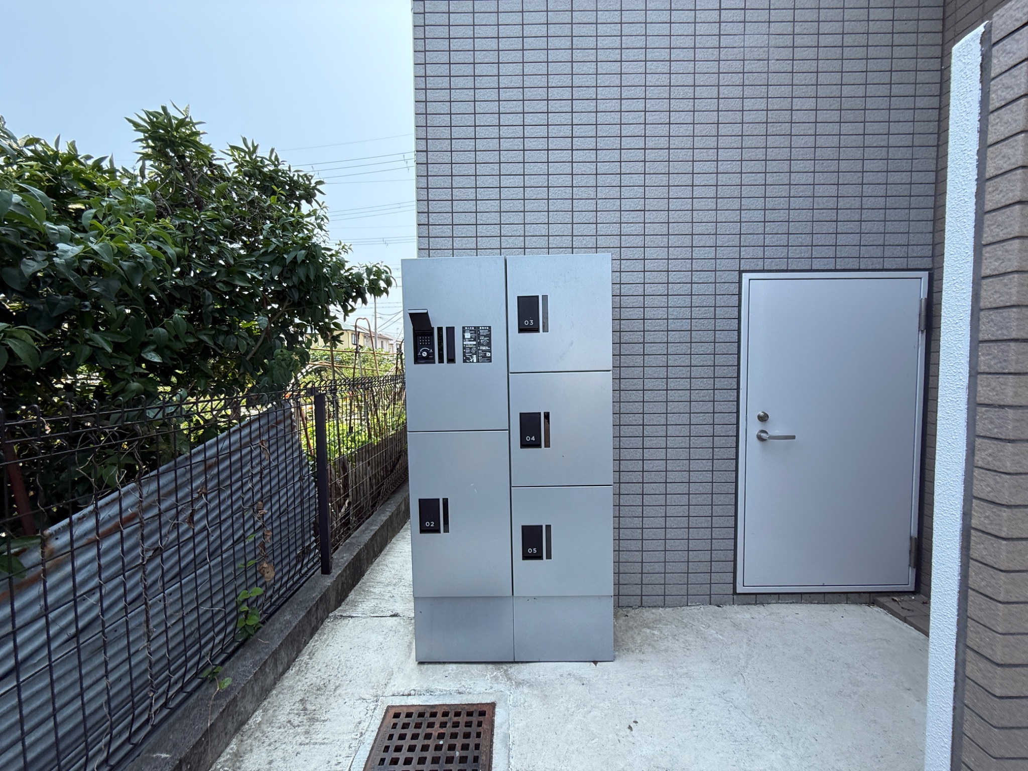 パインプロス その他