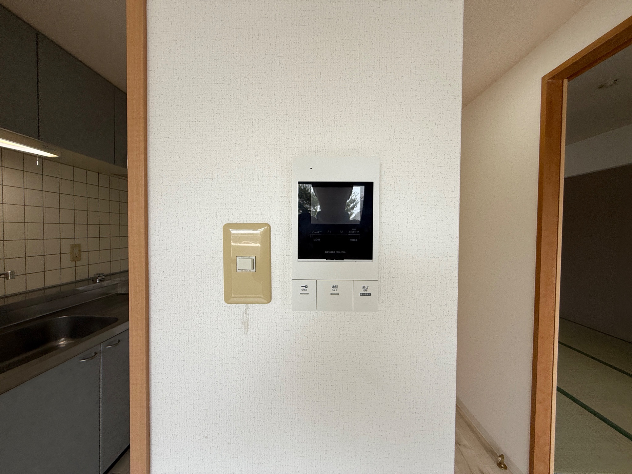 パインプロス その他